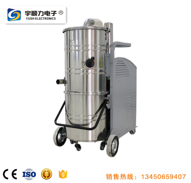 工業(yè)吸塵器供應(yīng)商5.5KW工業(yè)吸塵機(jī)