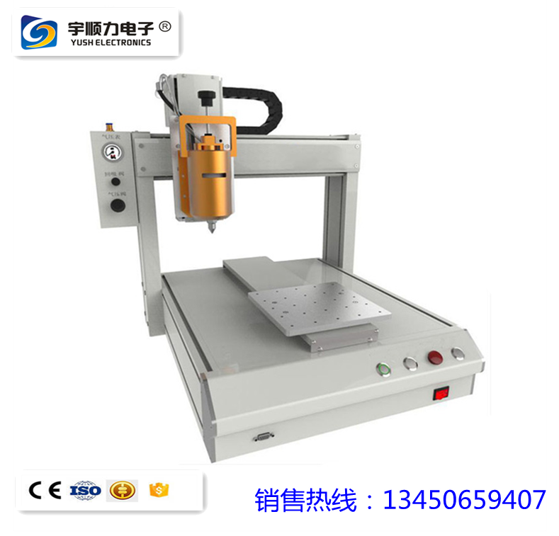 經(jīng)濟(jì)型錫膏膠水分配器設(shè)備出廠價
