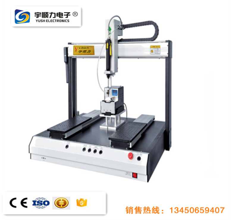 自動(dòng)鎖螺絲機(jī)質(zhì)優(yōu)節(jié)能_性能優(yōu)異