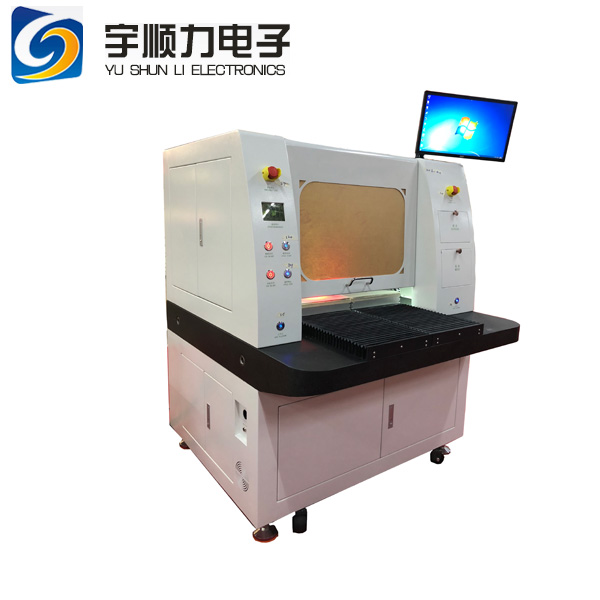 在線式打標機全自動激光打碼機PCB激光打標機