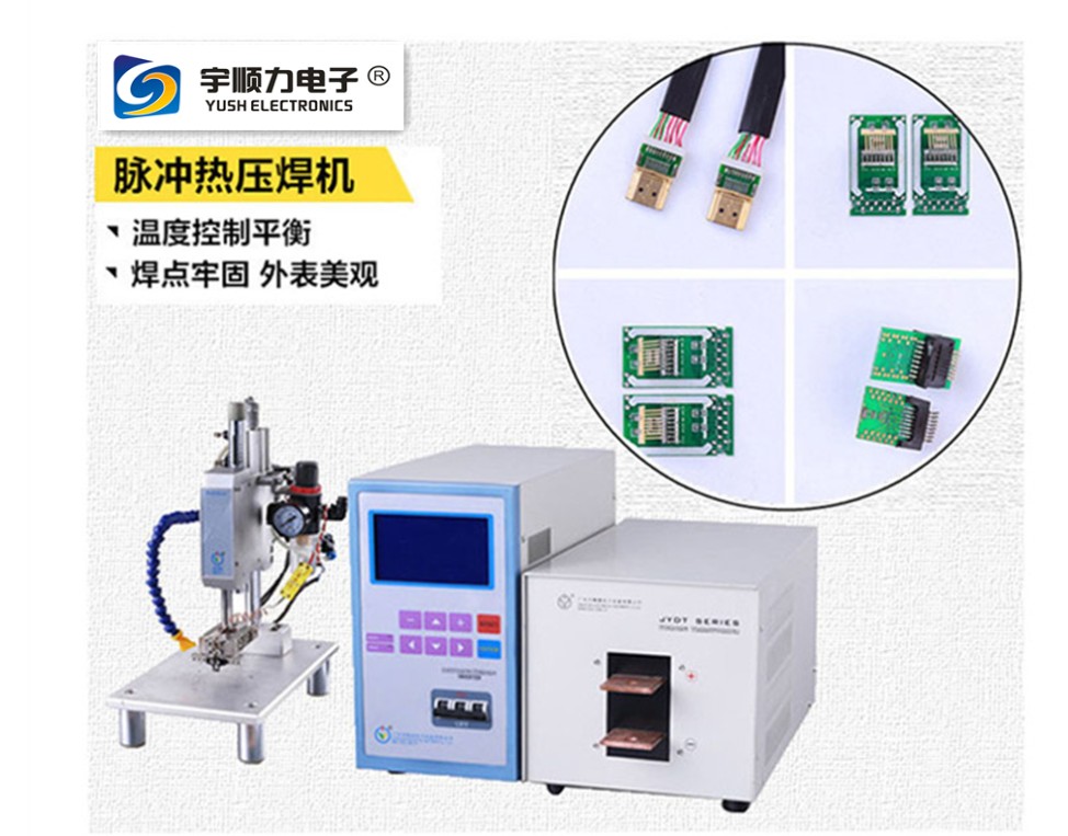 脈沖熱棒焊接機(jī)LCD顯示可編程壓力開(kāi)關(guān)，可精確控制力